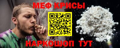 марихуана Гулькевичи