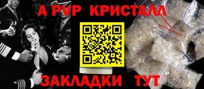 марихуана Гулькевичи