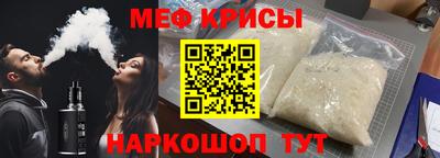 кокаин перу Добрянка