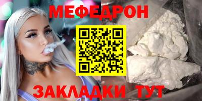 кокаин перу Добрянка