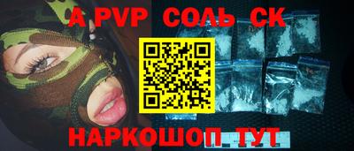 экстази Дмитров