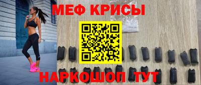 экстази Дмитров