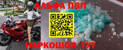 марихуана Гуково
