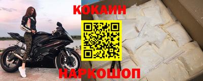 марихуана Гуково