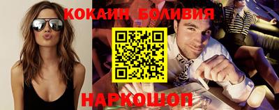 экстази Дмитров