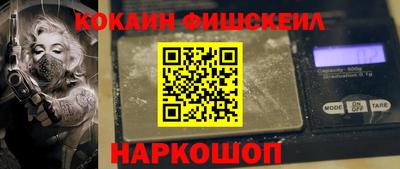 марихуана Гулькевичи