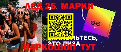 экстази Дмитров