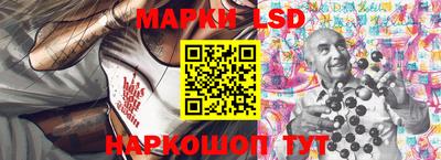 кокаин перу Добрянка