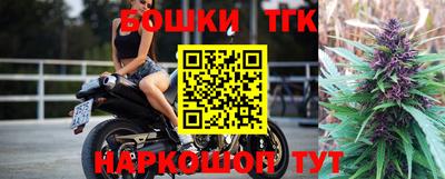 марки lsd Долгопрудный