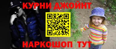 экстази Дмитров