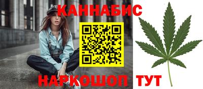 кокаин перу Добрянка