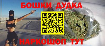 марки lsd Долгопрудный