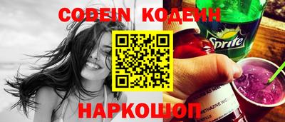 экстази Дмитров