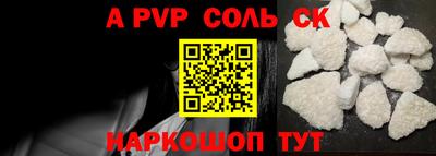 экстази Дмитров