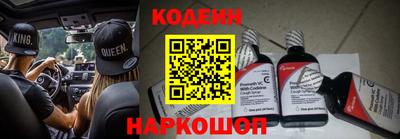 кокаин перу Добрянка