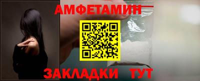 марки lsd Долгопрудный