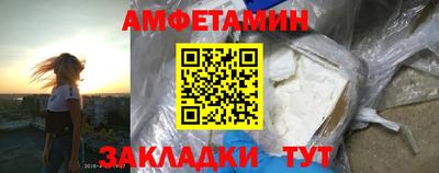 кокаин Гудермес