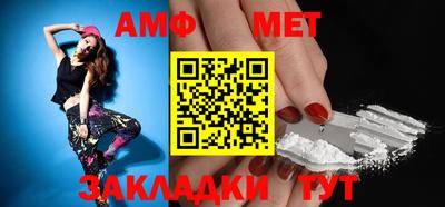 экстази Дмитров