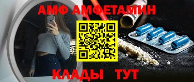 марихуана Гулькевичи