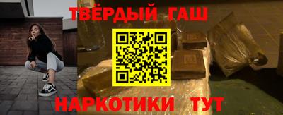 кокаин перу Добрянка