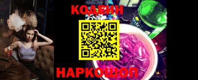 экстази Дмитров