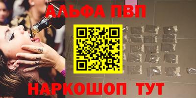 экстази Дмитров
