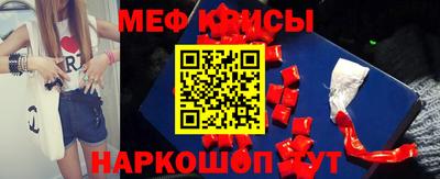 марки lsd Долгопрудный