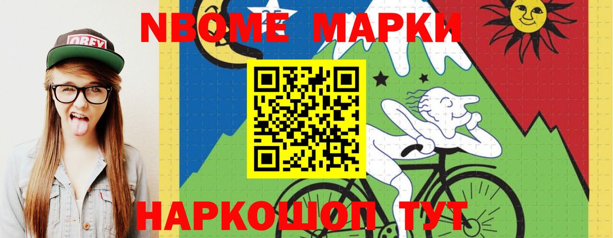 Лсд 25 экстази кислота Муром